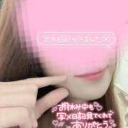 ヒメ日記 2026/01/25 08:27 投稿 えれな モアグループ南越谷人妻花壇