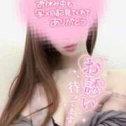 ヒメ日記 2026/02/04 18:48 投稿 えれな モアグループ南越谷人妻花壇