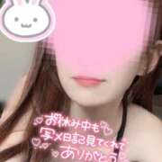 えれな 出勤情報♡ モアグループ南越谷人妻花壇