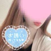えれな 出勤中〜😚💋 モアグループ南越谷人妻花壇