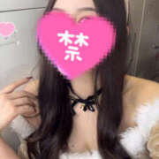 ヒメ日記 2025/12/23 12:42 投稿 ひびき アレグリア