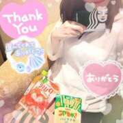 ヒメ日記 2026/02/09 13:55 投稿 ゆずき with SPA (ウィズスパ)