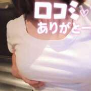 ヒメ日記 2026/03/16 00:16 投稿 ゆずき with SPA (ウィズスパ)