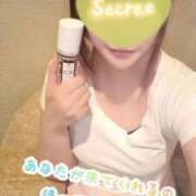 ヒメ日記 2026/04/13 09:20 投稿 ゆずき with SPA (ウィズスパ)