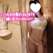 ヒメ日記 2026/04/19 20:31 投稿 ゆずき with SPA (ウィズスパ)