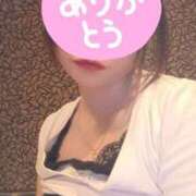 ゆずき おしらせ⋆📢⋆ with SPA (ウィズスパ)