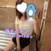 ゆずき 次回18日💓‪ with SPA (ウィズスパ)