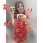 ヒメ日記 2025/12/09 15:45 投稿 かやの【新人割】 素人系イメージSOAP彼女感大宮館