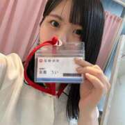 ヒメ日記 2026/05/15 11:47 投稿 永瀬　うい 現役ナースが精液採取に伺います 梅田店