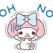 前世は花魁(おいらん) 悲しい😭 GOOD-グッド-