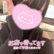 ヒメ日記 2025/12/06 18:00 投稿 リズ（RIZU） 大阪デリヘル Cuel【クール】大阪