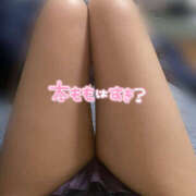 ヒメ日記 2025/12/13 00:01 投稿 リズ（RIZU） 大阪デリヘル Cuel【クール】大阪