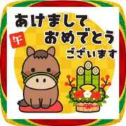 おとは 🏇 西船人妻花壇