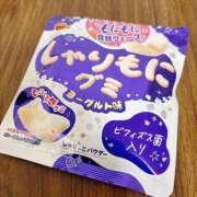 ヒメ日記 2025/12/21 15:45 投稿 あや【性感】 性感エステBianca豊中店