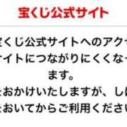 ヒメ日記 2025/12/24 01:00 投稿 あや【性感】 性感エステBianca豊中店