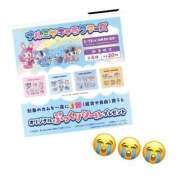 ヒメ日記 2026/03/16 20:15 投稿 あや【性感】 性感エステBianca豊中店