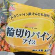 ヒメ日記 2026/07/25 10:45 投稿 あや【性感】 性感エステBianca豊中店