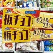 ヒメ日記 2026/08/23 13:15 投稿 あや【性感】 性感エステBianca豊中店