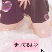 ヒメ日記 2026/10/16 19:00 投稿 あや【性感】 性感エステBianca豊中店