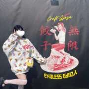 みかん いっぱい溜めてきてね?? クンニ専門店 おクンニ学園 池袋校