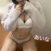 ヒメ日記 2026/03/17 23:34 投稿 あいな 密着手コキ&M性感 横浜エンジェルハンド