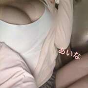 ヒメ日記 2026/04/01 13:45 投稿 あいな 密着手コキ&M性感 横浜エンジェルハンド