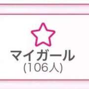 ヒメ日記 2025/12/12 23:35 投稿 れみ 秋葉原コスプレ学園(AKG)