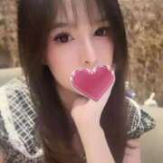 ここあ 向かいますね😘 私のブラジャーどこいった？