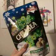 ヒメ日記 2026/01/17 15:08 投稿 しゅな（極上SPコース対応） EIGHT（エイト）～8つのお約束と無限の可能性～