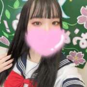 ヒメ日記 2025/12/15 01:18 投稿 ☆あくび☆ ◆プラウディア◆AAA級素人娘在籍店