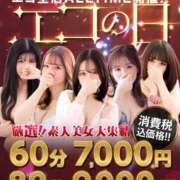 ヒメ日記 2026/06/06 11:41 投稿 いつき スピードエコ京橋店