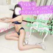 ヒメ日記 2025/12/30 00:23 投稿 れあ 川崎・東横人妻城