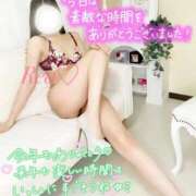 ヒメ日記 2025/12/30 00:31 投稿 れあ 川崎・東横人妻城