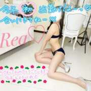 ヒメ日記 2026/01/01 12:22 投稿 れあ 川崎・東横人妻城