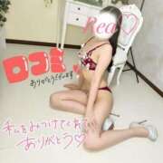 ヒメ日記 2026/01/05 11:23 投稿 れあ 川崎・東横人妻城