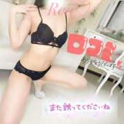 ヒメ日記 2026/01/31 12:36 投稿 れあ 川崎・東横人妻城