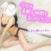 ヒメ日記 2026/02/23 21:08 投稿 れあ 川崎・東横人妻城