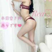 ヒメ日記 2026/03/15 15:56 投稿 れあ 川崎・東横人妻城