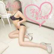 ヒメ日記 2026/04/10 16:53 投稿 れあ 川崎・東横人妻城