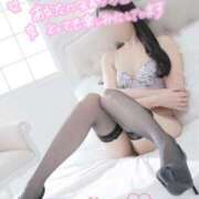 ヒメ日記 2026/04/19 11:04 投稿 れあ 川崎・東横人妻城