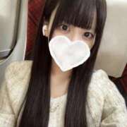 ヒメ日記 2026/01/20 09:30 投稿 もな 極楽城(ゴクラクジョウ)