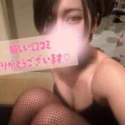 ヒメ日記 2025/12/26 23:07 投稿 リリ♡美顔ドMバニー ドMなバニーちゃん 名古屋・池下店