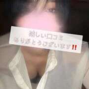 ヒメ日記 2026/05/07 22:38 投稿 リリ♡美顔ドMバニー ドMなバニーちゃん 名古屋・池下店