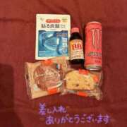 ヒメ日記 2026/06/07 20:17 投稿 リリ♡美顔ドMバニー ドMなバニーちゃん 名古屋・池下店