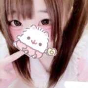 ヒメ日記 2026/01/19 17:09 投稿 むめい コンカフェ×オナクラ あいこねくと