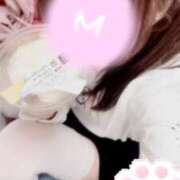 ヒメ日記 2026/01/23 07:01 投稿 むめい コンカフェ×オナクラ あいこねくと