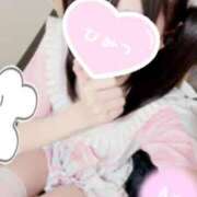 ヒメ日記 2026/01/27 18:09 投稿 むめい コンカフェ×オナクラ あいこねくと