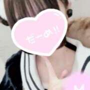 ヒメ日記 2026/01/31 16:59 投稿 むめい コンカフェ×オナクラ あいこねくと