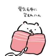 ヒメ日記 2026/02/08 11:15 投稿 むめい コンカフェ×オナクラ あいこねくと