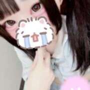 ヒメ日記 2026/02/09 17:02 投稿 むめい コンカフェ×オナクラ あいこねくと